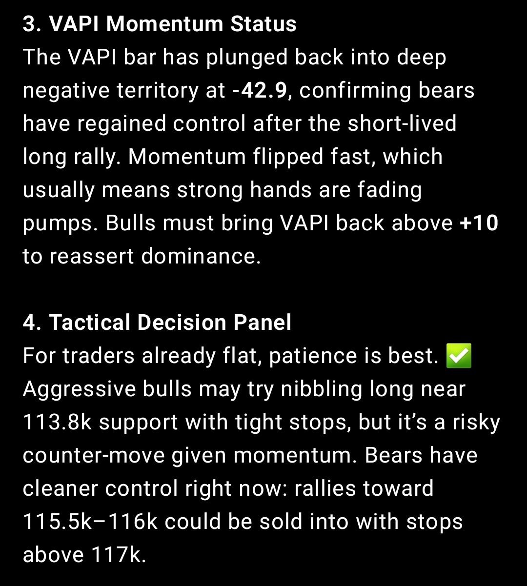 Momentum Status + Tactical Decision Panel